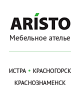 ARISTO  
